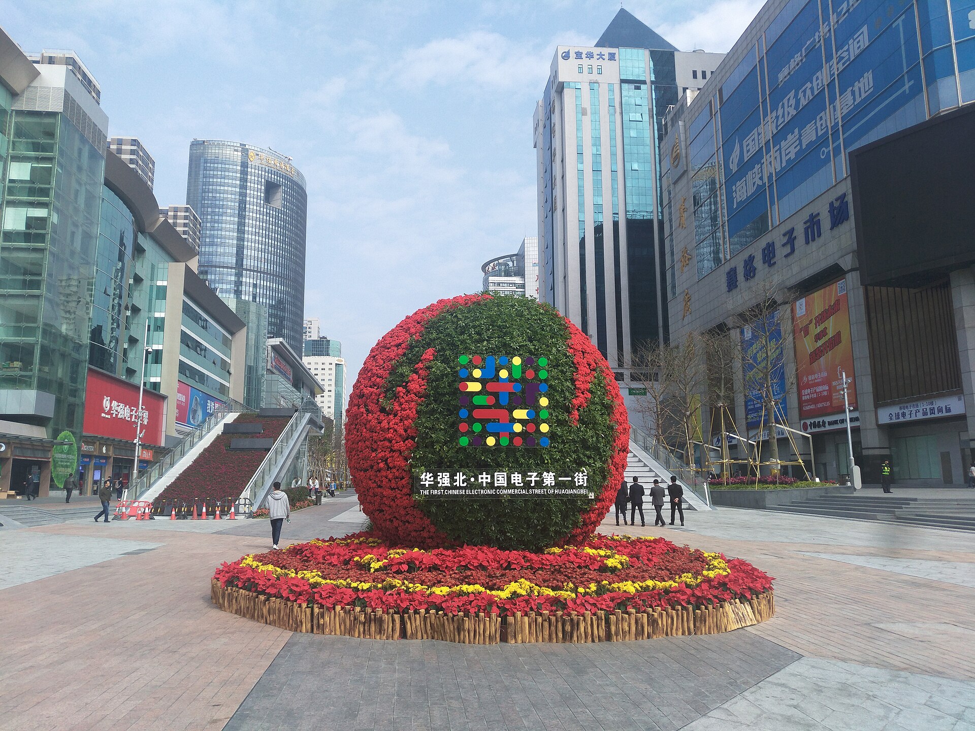 Huaqiangbei, de elektronicawijk van Shenzhen